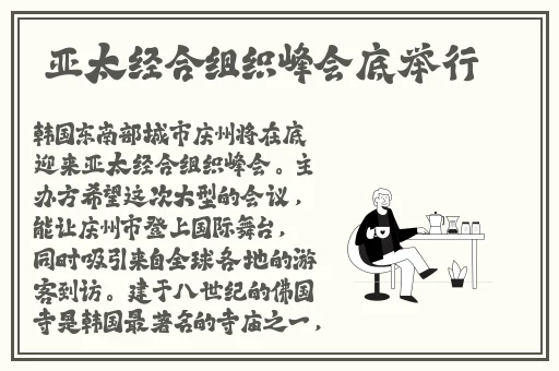 1V3多肉玉娇香HHHH口术